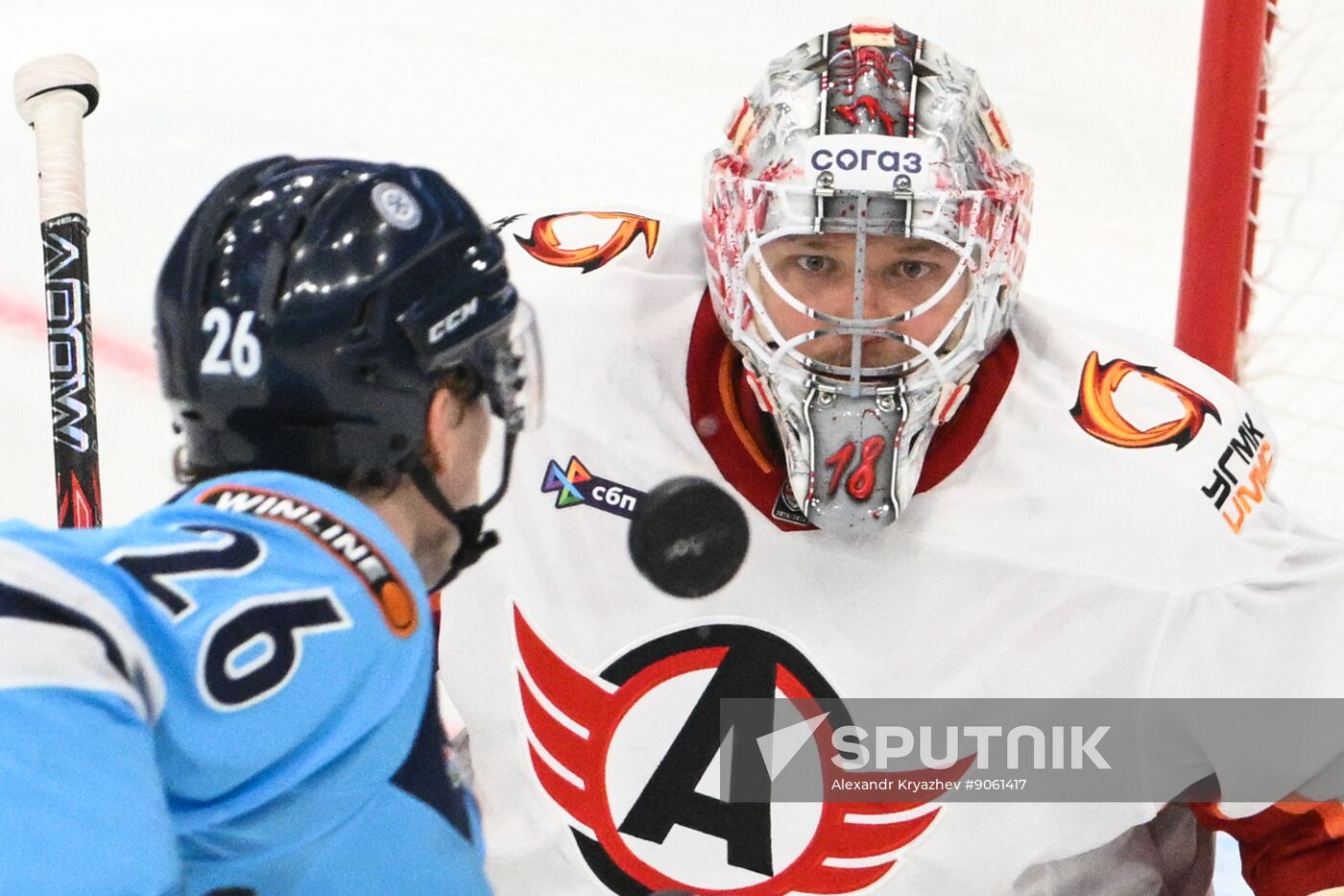 Russia Ice Hockey Kontinental League Sibir - Avtomobilist