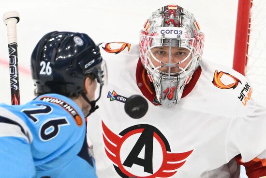 Russia Ice Hockey Kontinental League Sibir - Avtomobilist