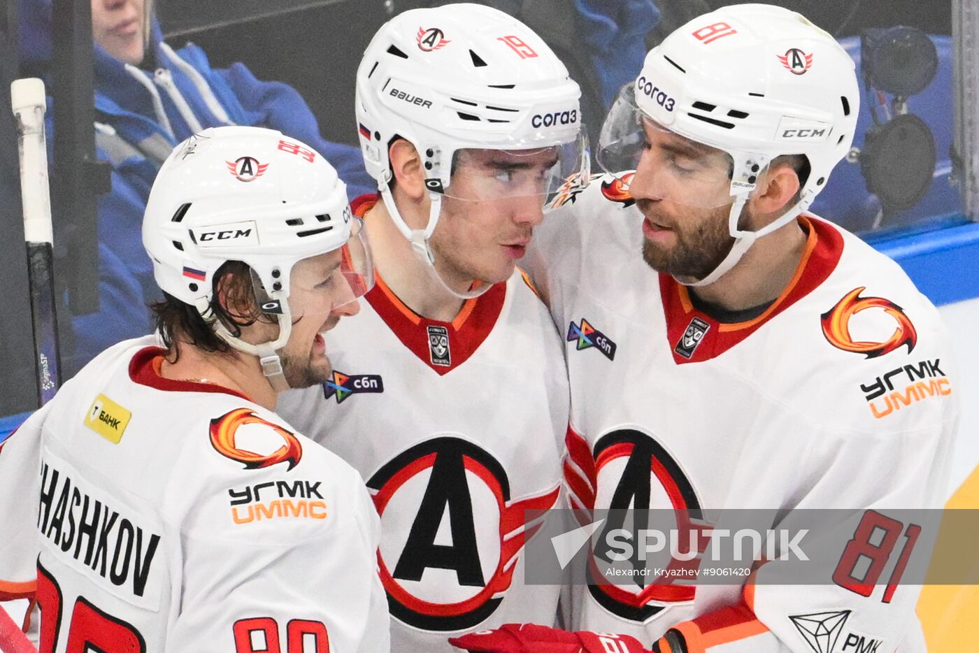 Russia Ice Hockey Kontinental League Sibir - Avtomobilist