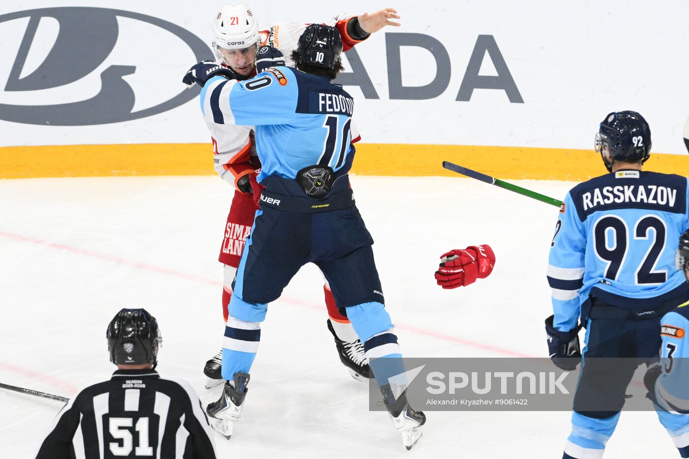 Russia Ice Hockey Kontinental League Sibir - Avtomobilist