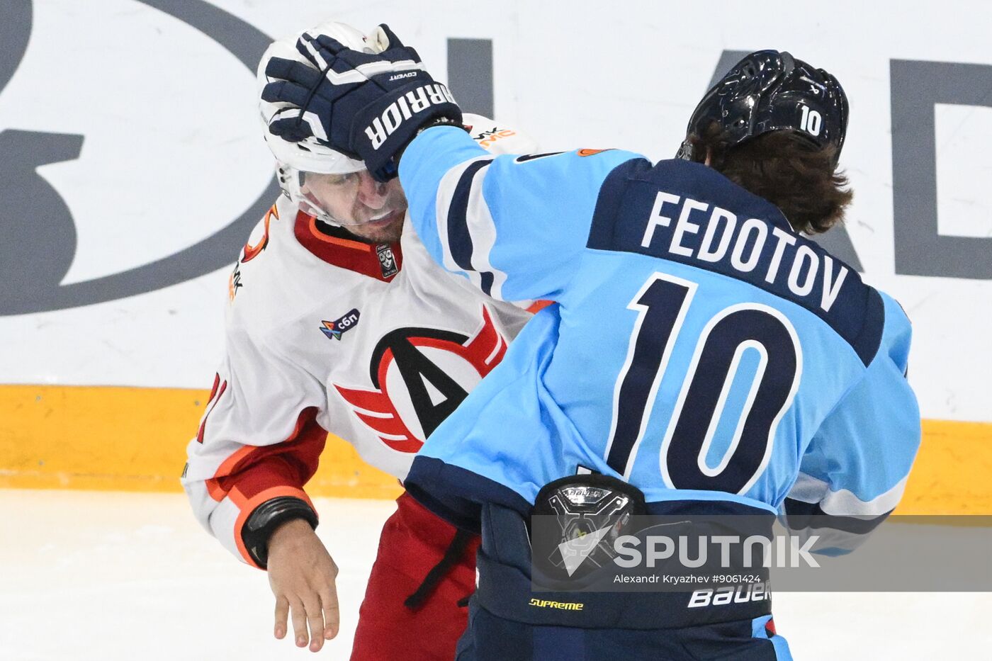 Russia Ice Hockey Kontinental League Sibir - Avtomobilist