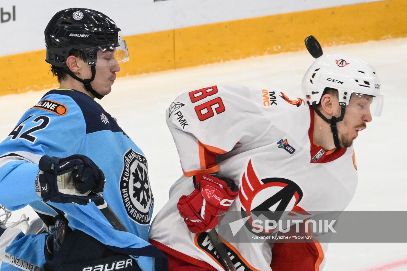 Russia Ice Hockey Kontinental League Sibir - Avtomobilist
