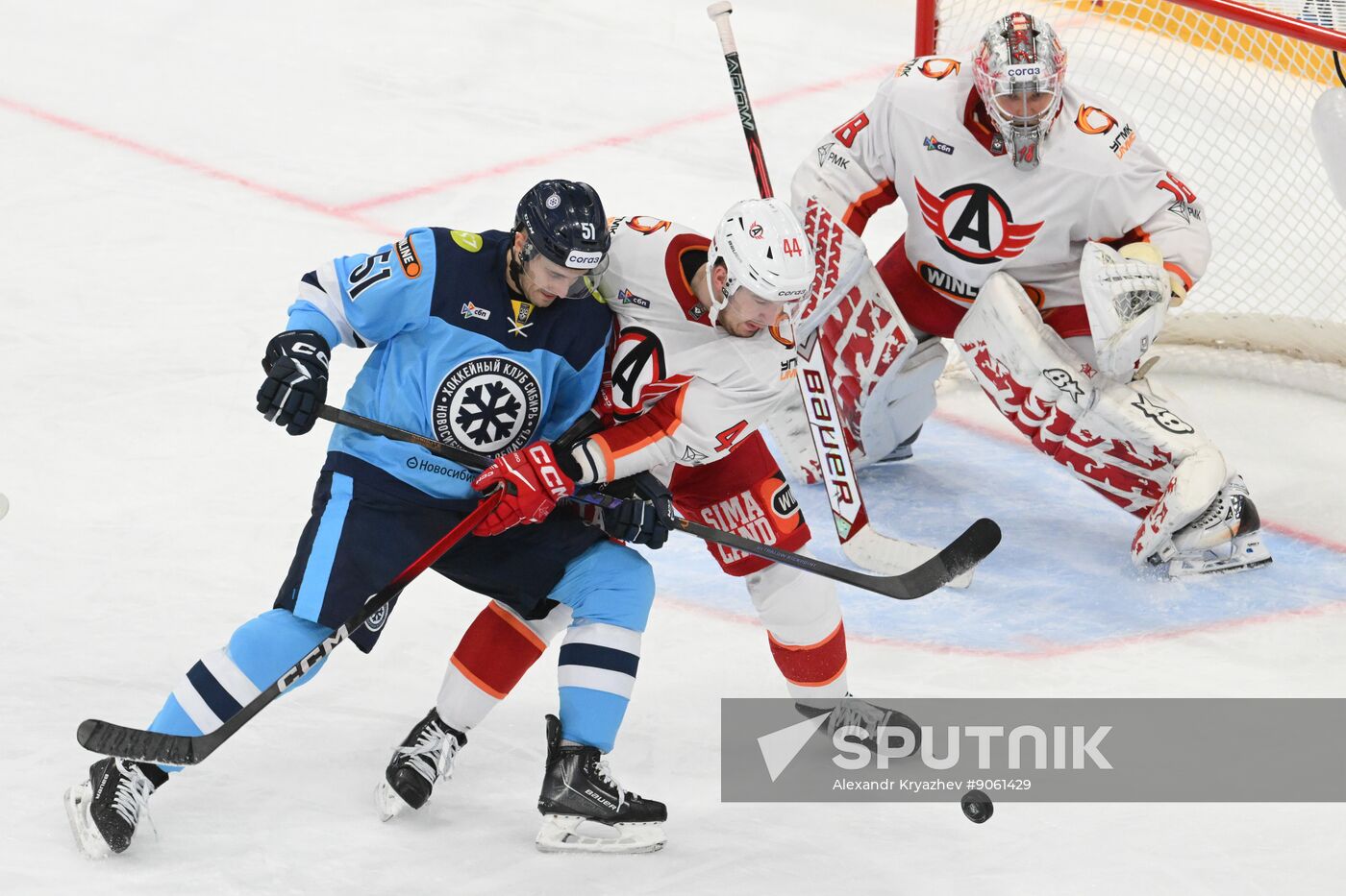 Russia Ice Hockey Kontinental League Sibir - Avtomobilist