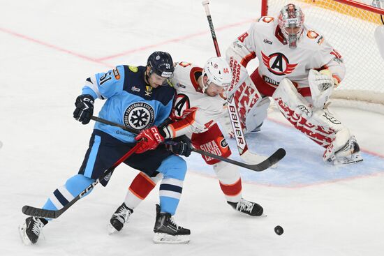 Russia Ice Hockey Kontinental League Sibir - Avtomobilist