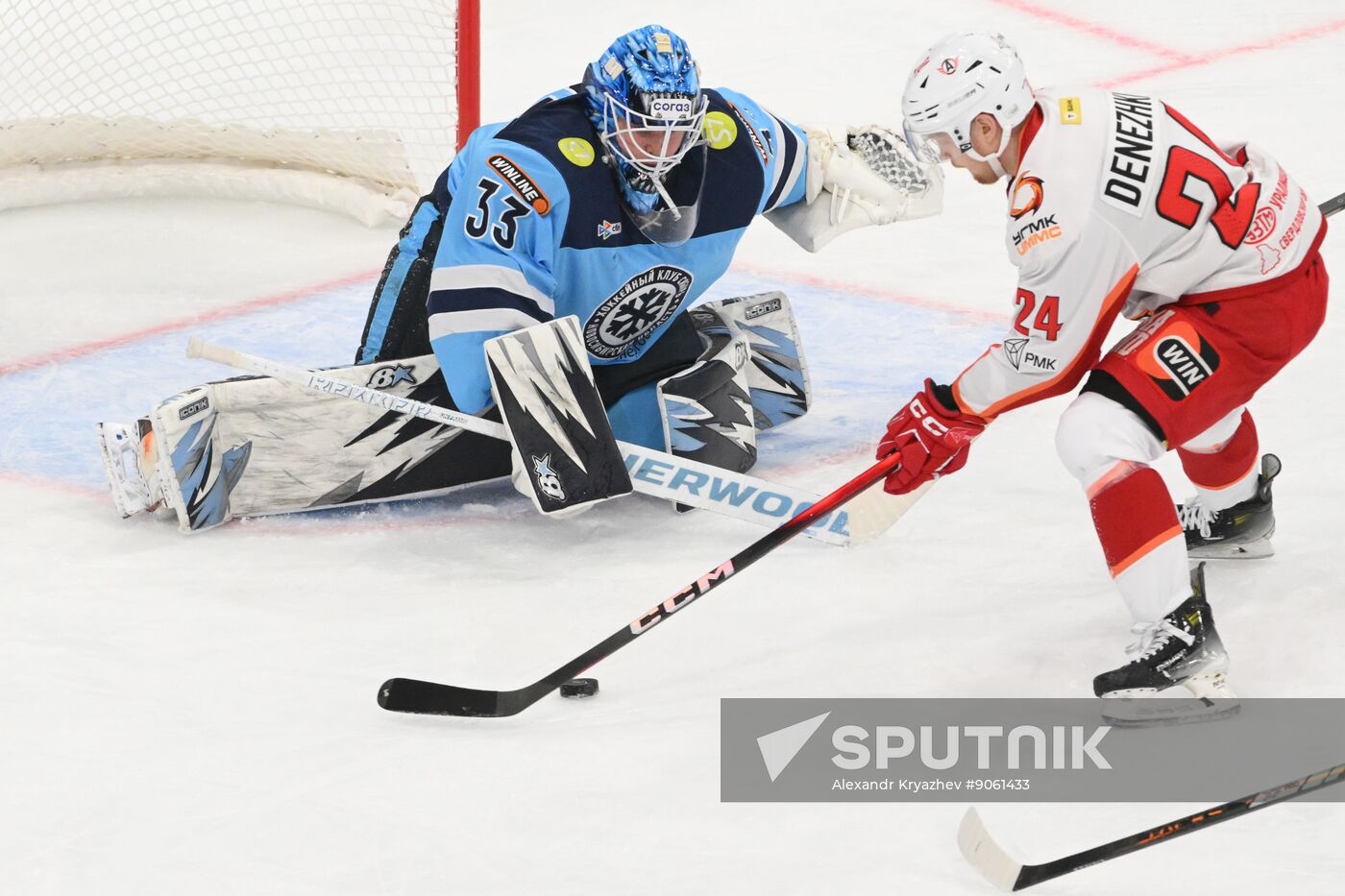 Russia Ice Hockey Kontinental League Sibir - Avtomobilist