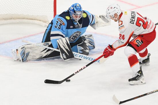 Russia Ice Hockey Kontinental League Sibir - Avtomobilist