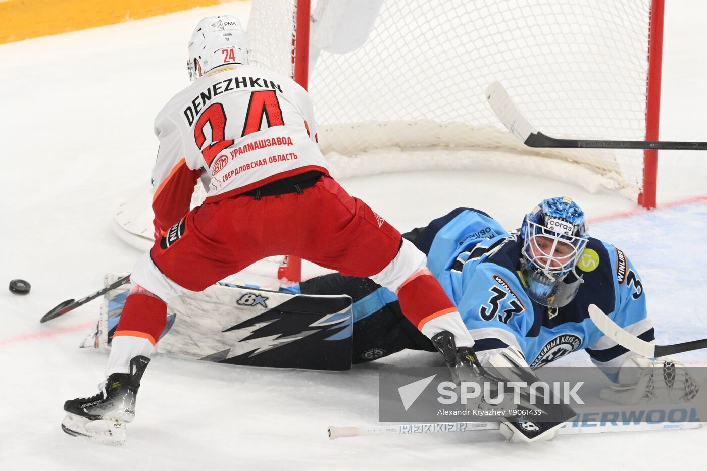 Russia Ice Hockey Kontinental League Sibir - Avtomobilist