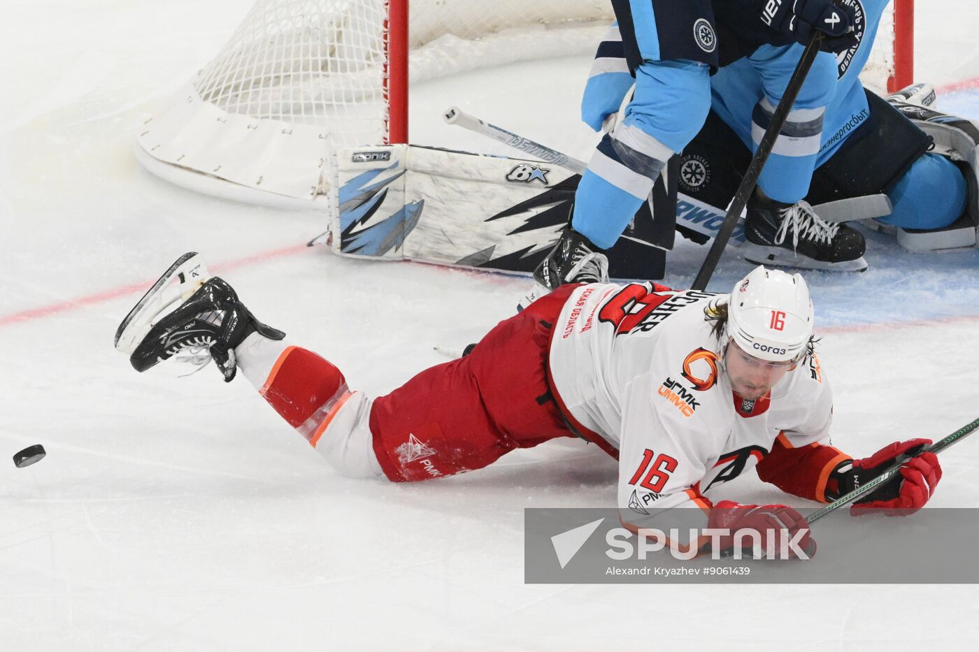 Russia Ice Hockey Kontinental League Sibir - Avtomobilist