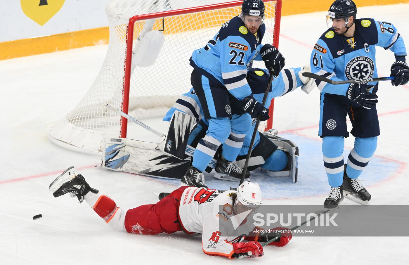 Russia Ice Hockey Kontinental League Sibir - Avtomobilist