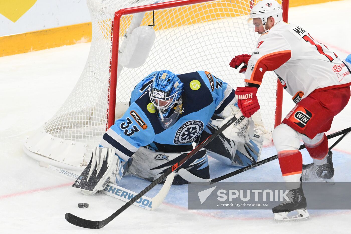 Russia Ice Hockey Kontinental League Sibir - Avtomobilist