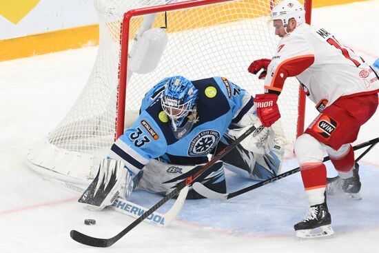 Russia Ice Hockey Kontinental League Sibir - Avtomobilist