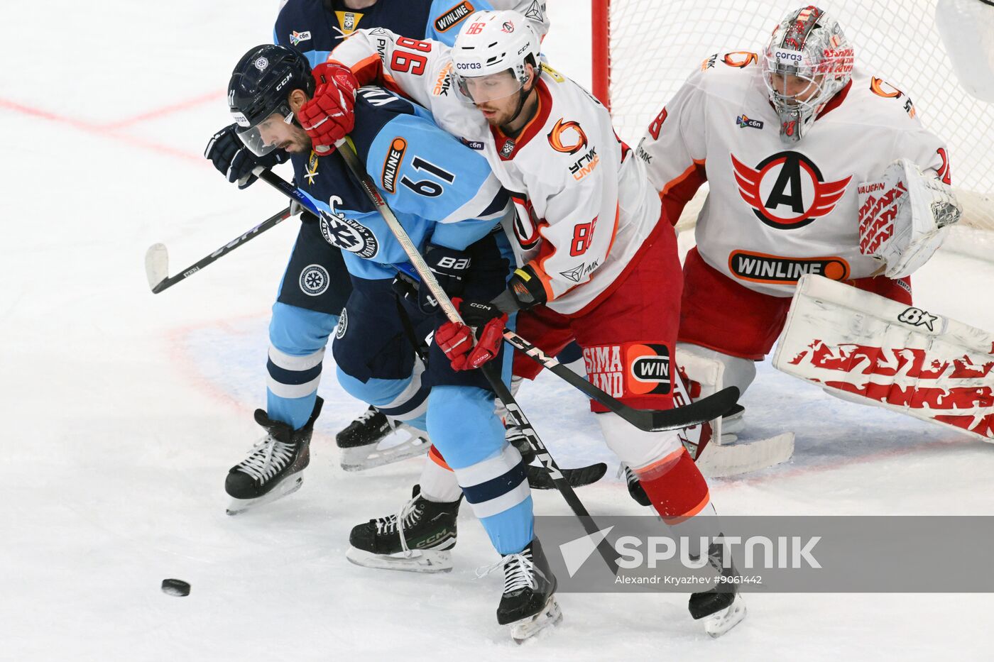 Russia Ice Hockey Kontinental League Sibir - Avtomobilist