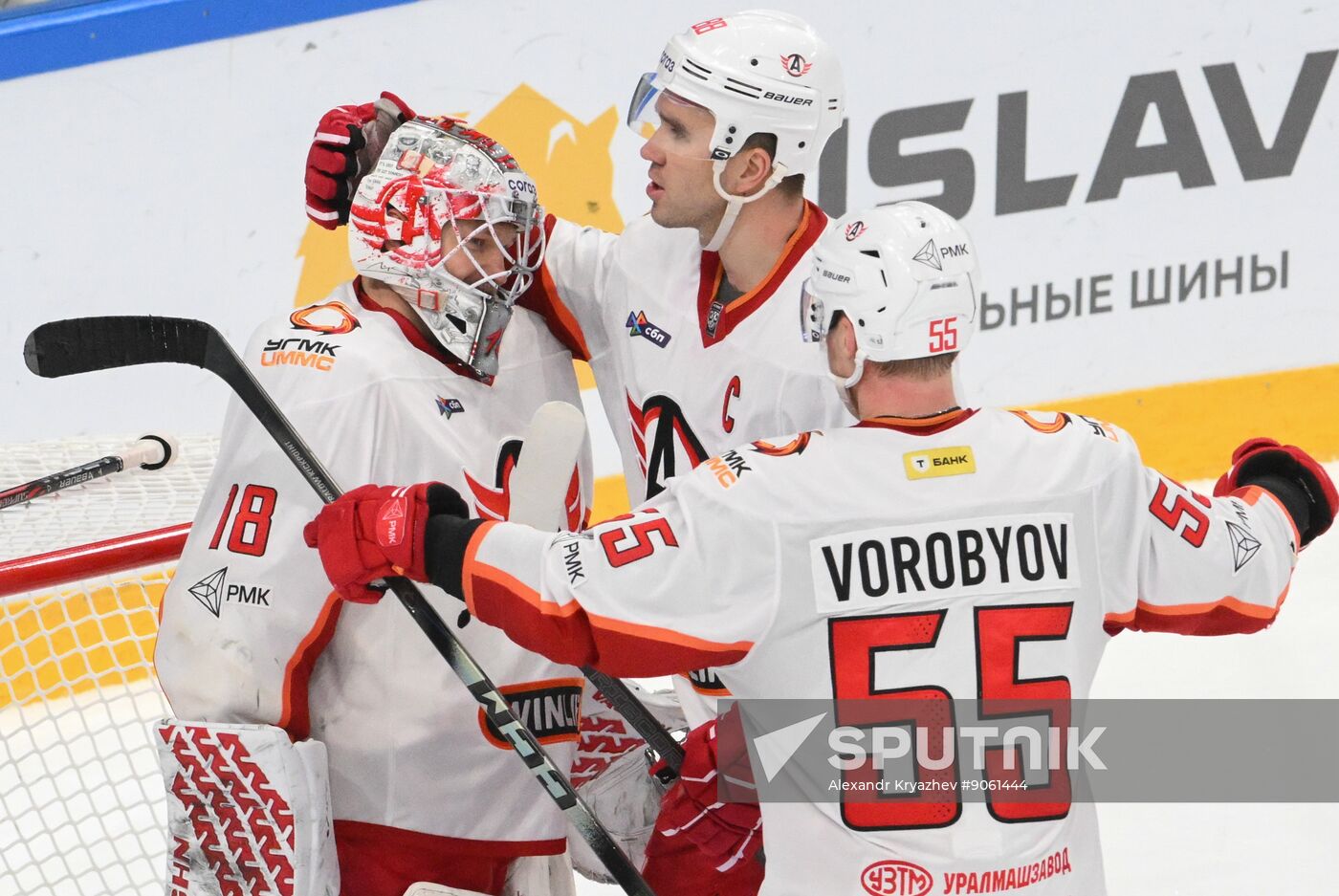 Russia Ice Hockey Kontinental League Sibir - Avtomobilist