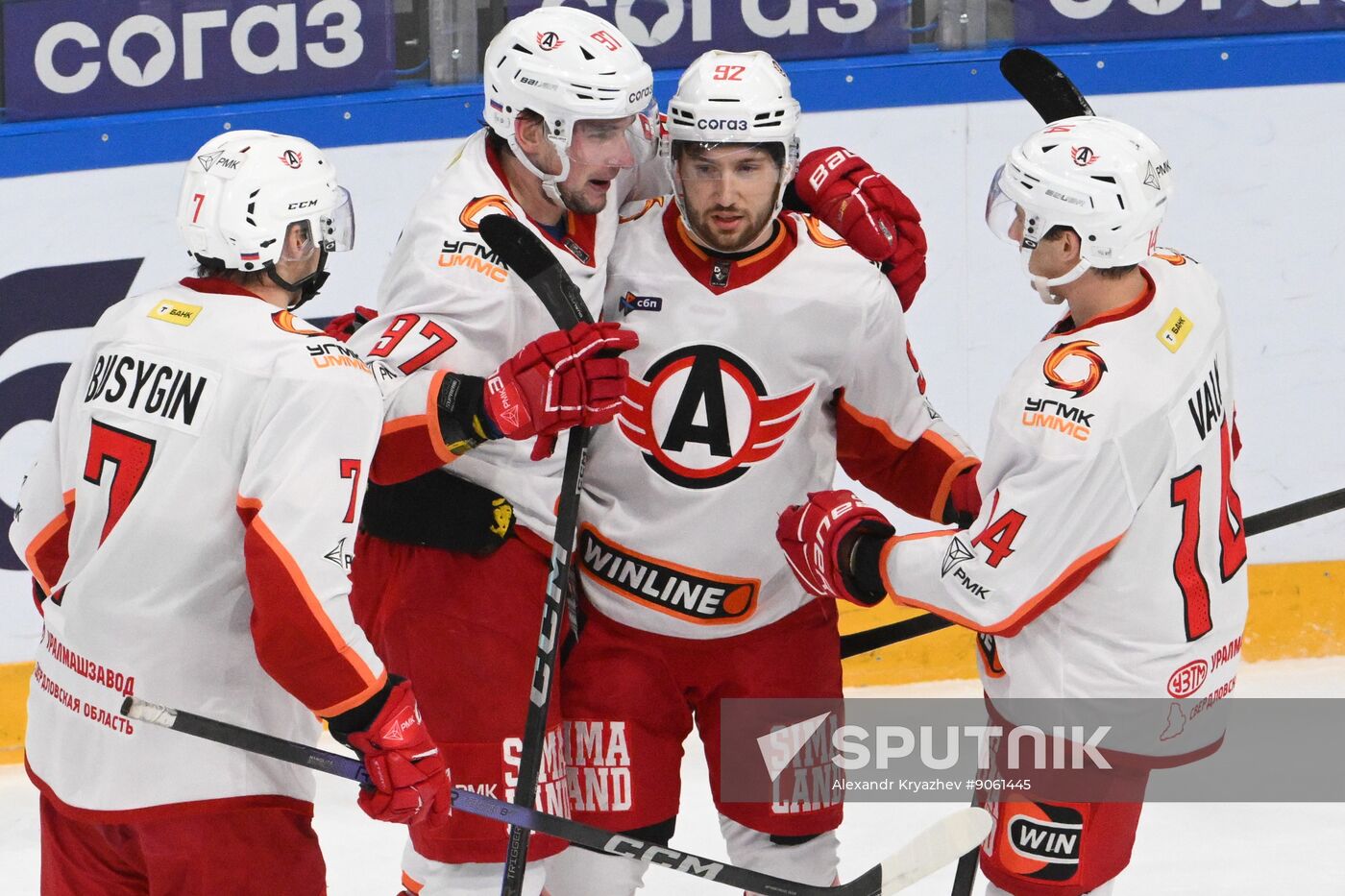 Russia Ice Hockey Kontinental League Sibir - Avtomobilist