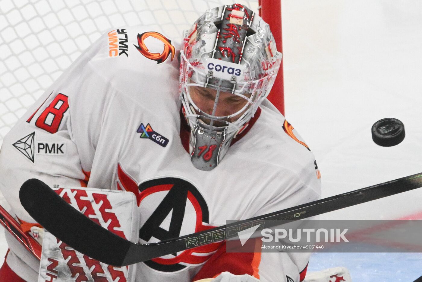 Russia Ice Hockey Kontinental League Sibir - Avtomobilist