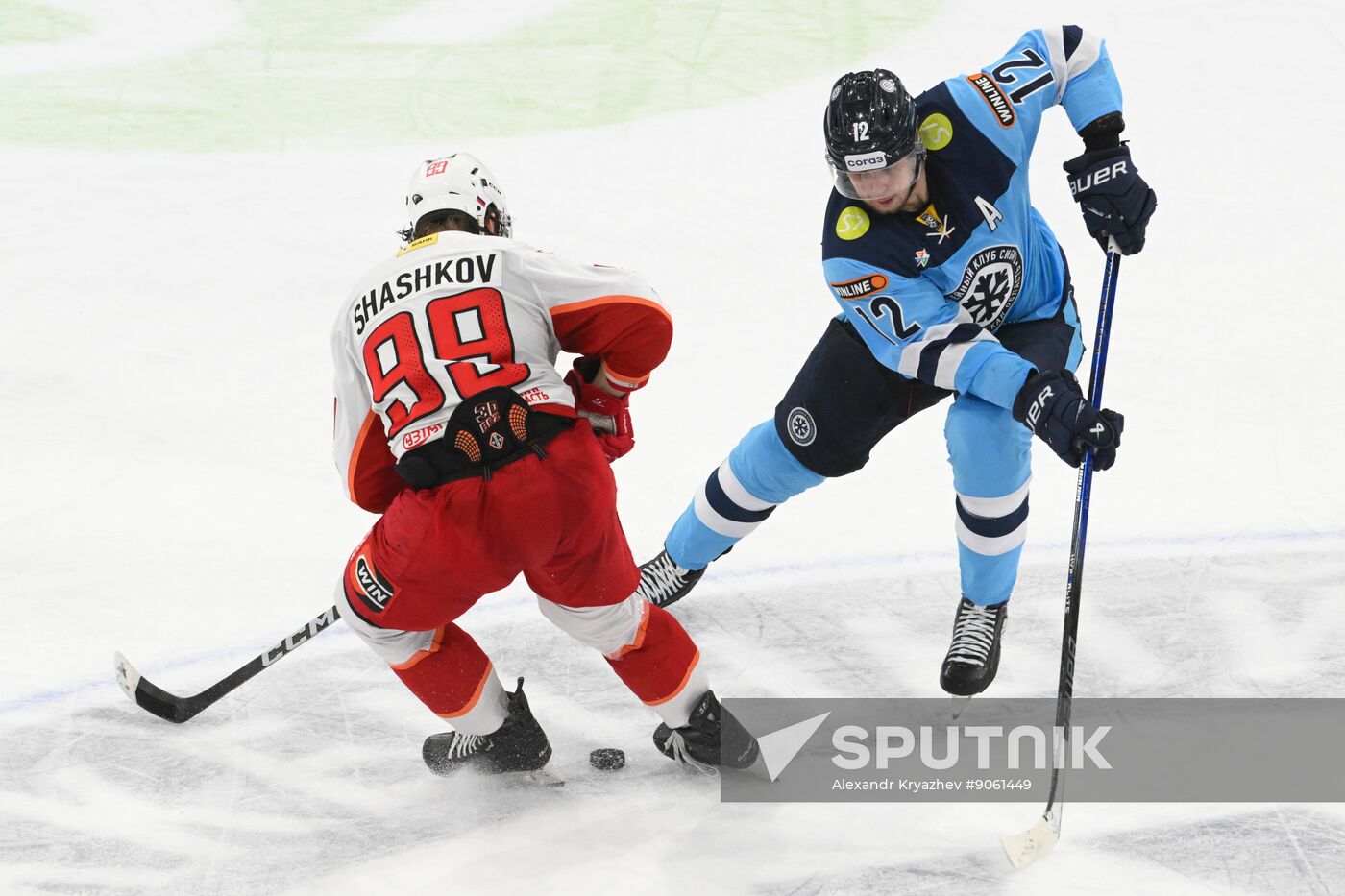 Russia Ice Hockey Kontinental League Sibir - Avtomobilist
