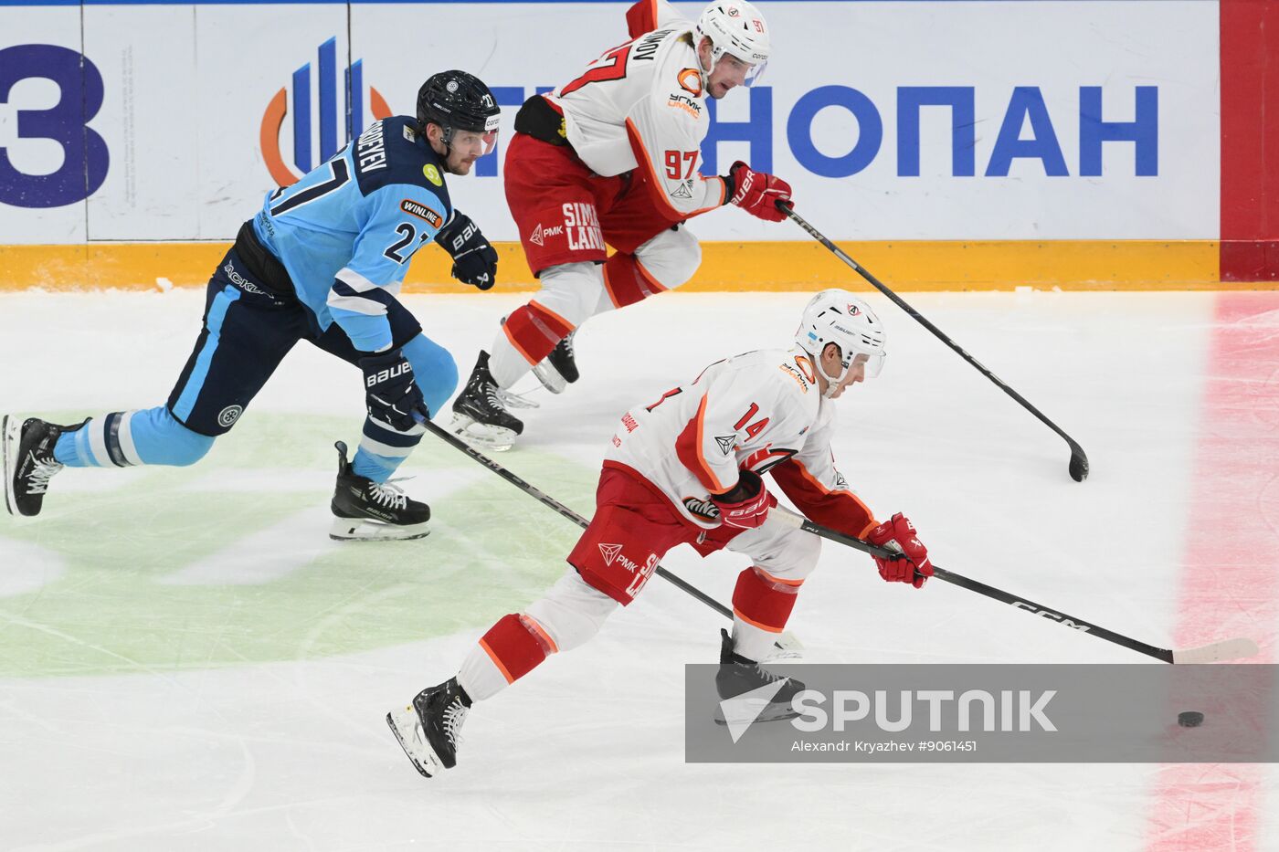 Russia Ice Hockey Kontinental League Sibir - Avtomobilist