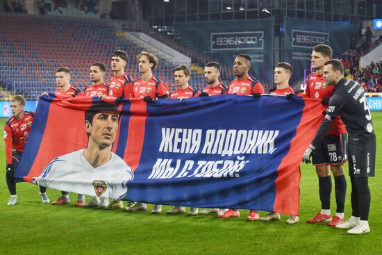 Russia Soccer Premier-League CSKA - Orenburg