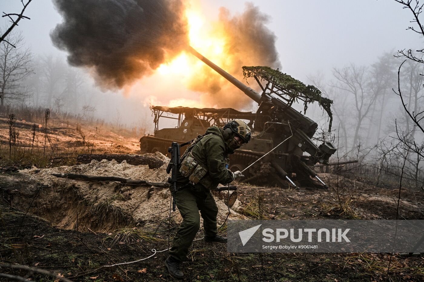 Russia Ukraine Military Operation Giatsint-S Artillery Unit