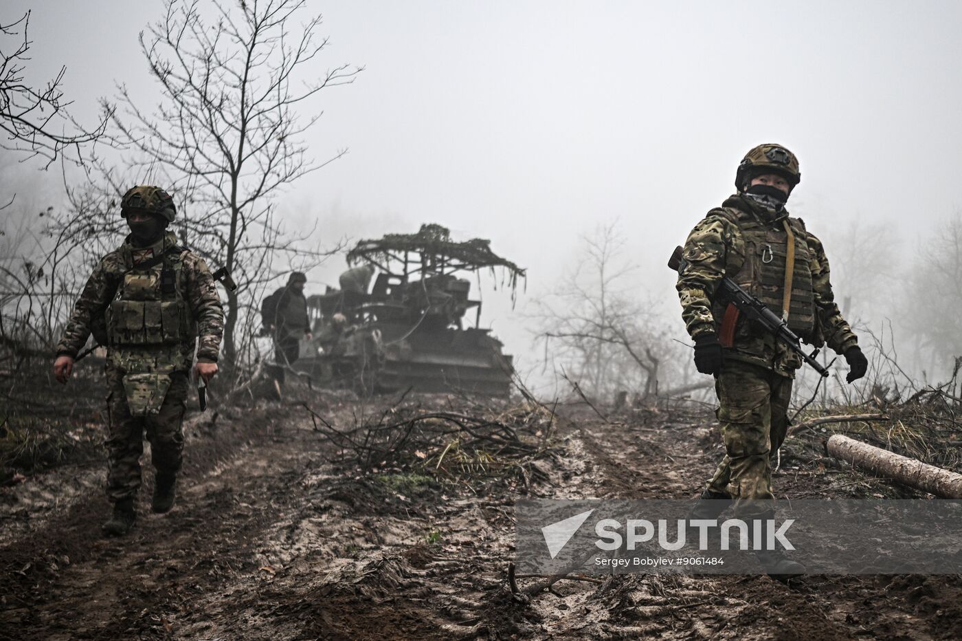 Russia Ukraine Military Operation Giatsint-S Artillery Unit