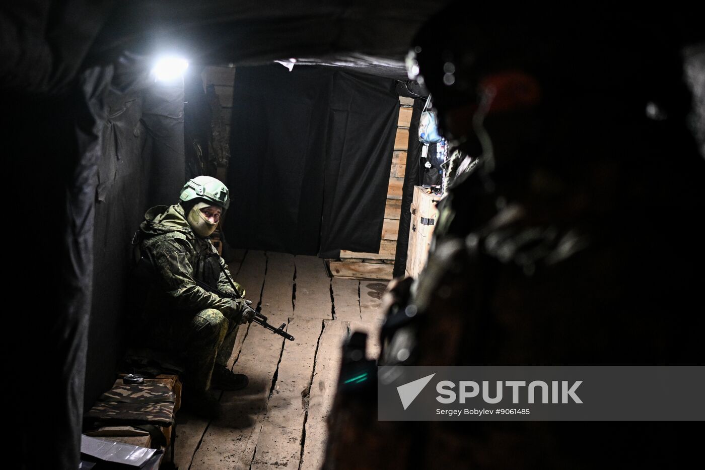 Russia Ukraine Military Operation Giatsint-S Artillery Unit