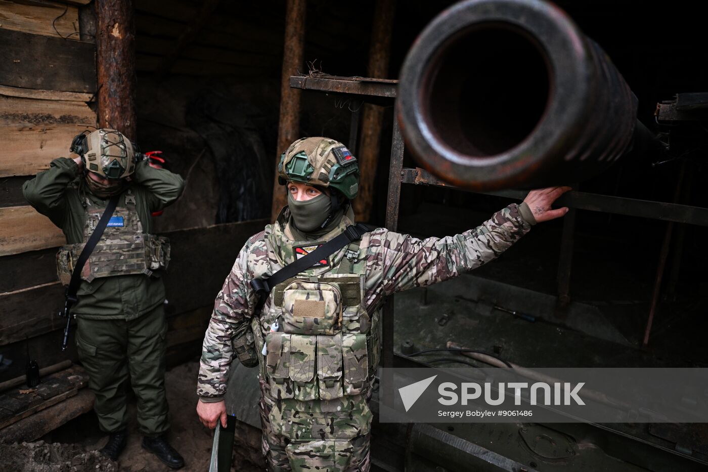 Russia Ukraine Military Operation Giatsint-S Artillery Unit