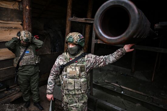 Russia Ukraine Military Operation Giatsint-S Artillery Unit