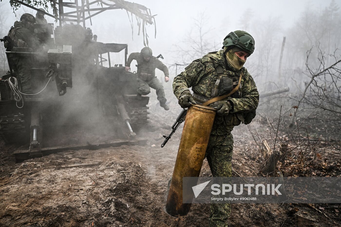 Russia Ukraine Military Operation Giatsint-S Artillery Unit