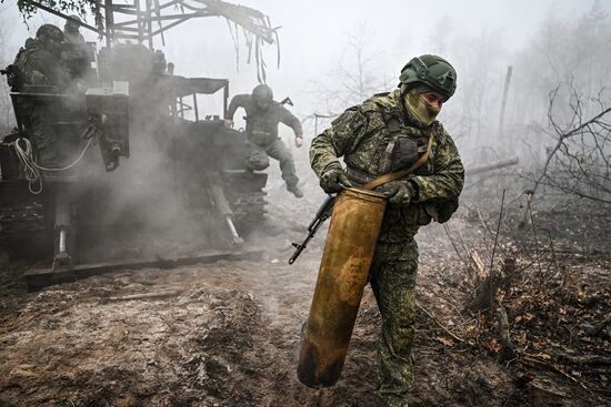 Russia Ukraine Military Operation Giatsint-S Artillery Unit