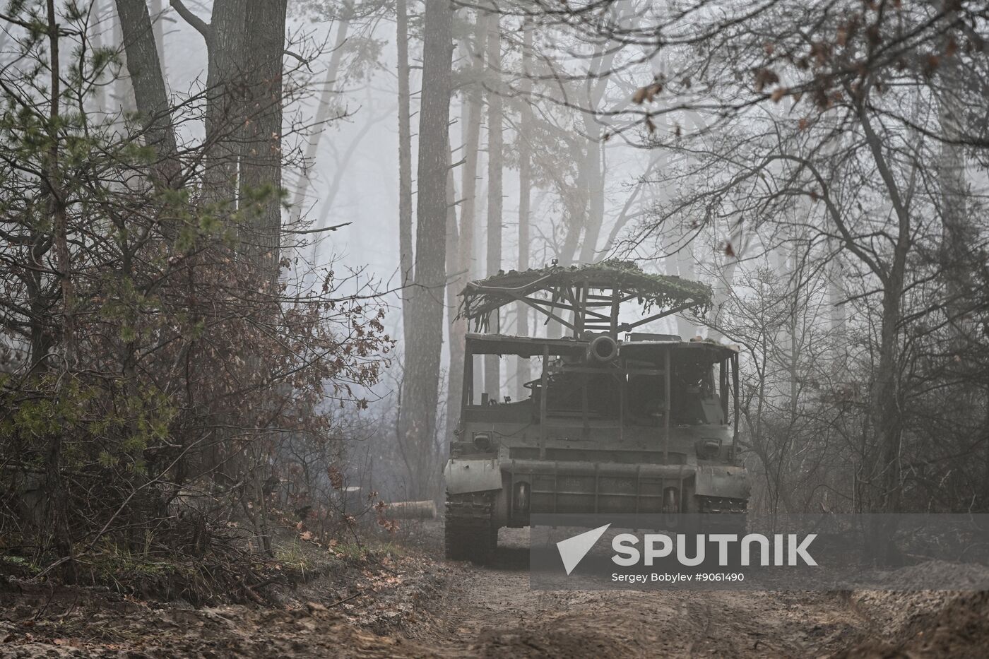 Russia Ukraine Military Operation Giatsint-S Artillery Unit