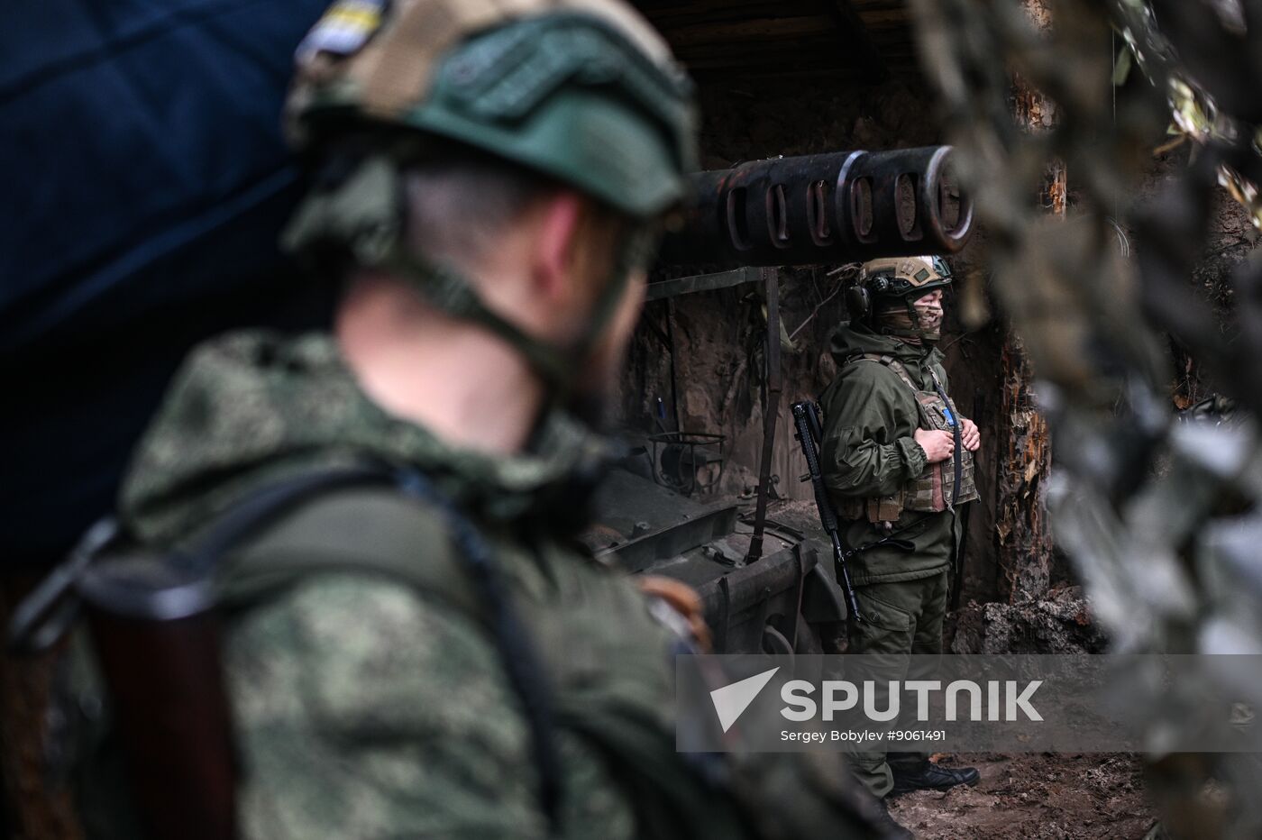 Russia Ukraine Military Operation Giatsint-S Artillery Unit