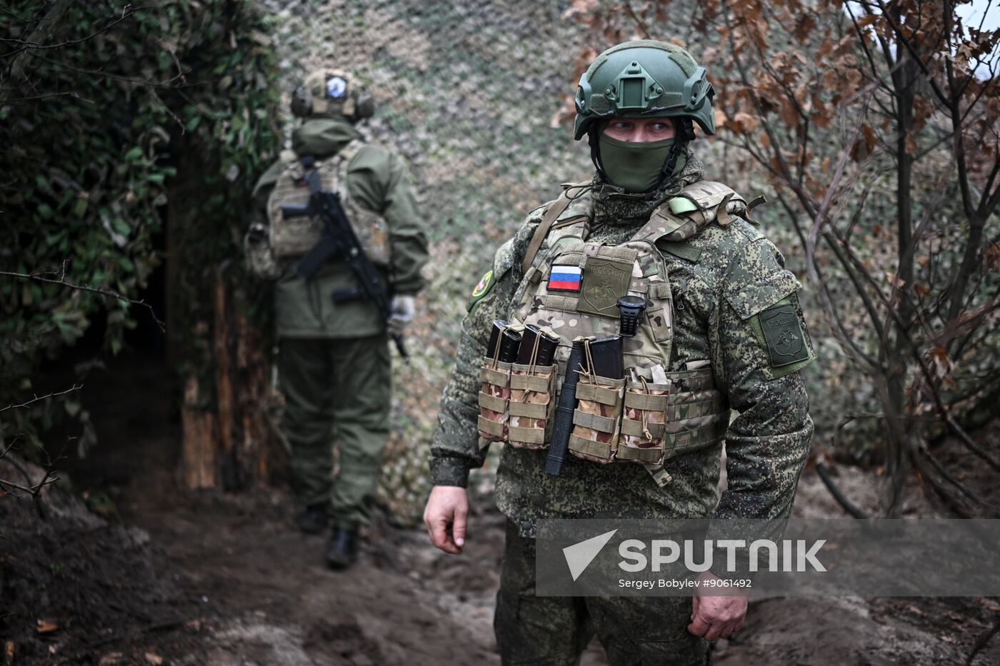 Russia Ukraine Military Operation Giatsint-S Artillery Unit