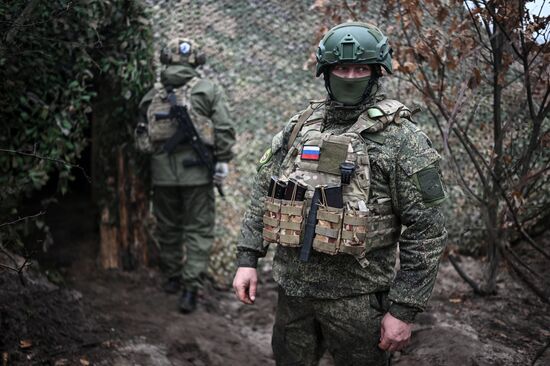 Russia Ukraine Military Operation Giatsint-S Artillery Unit