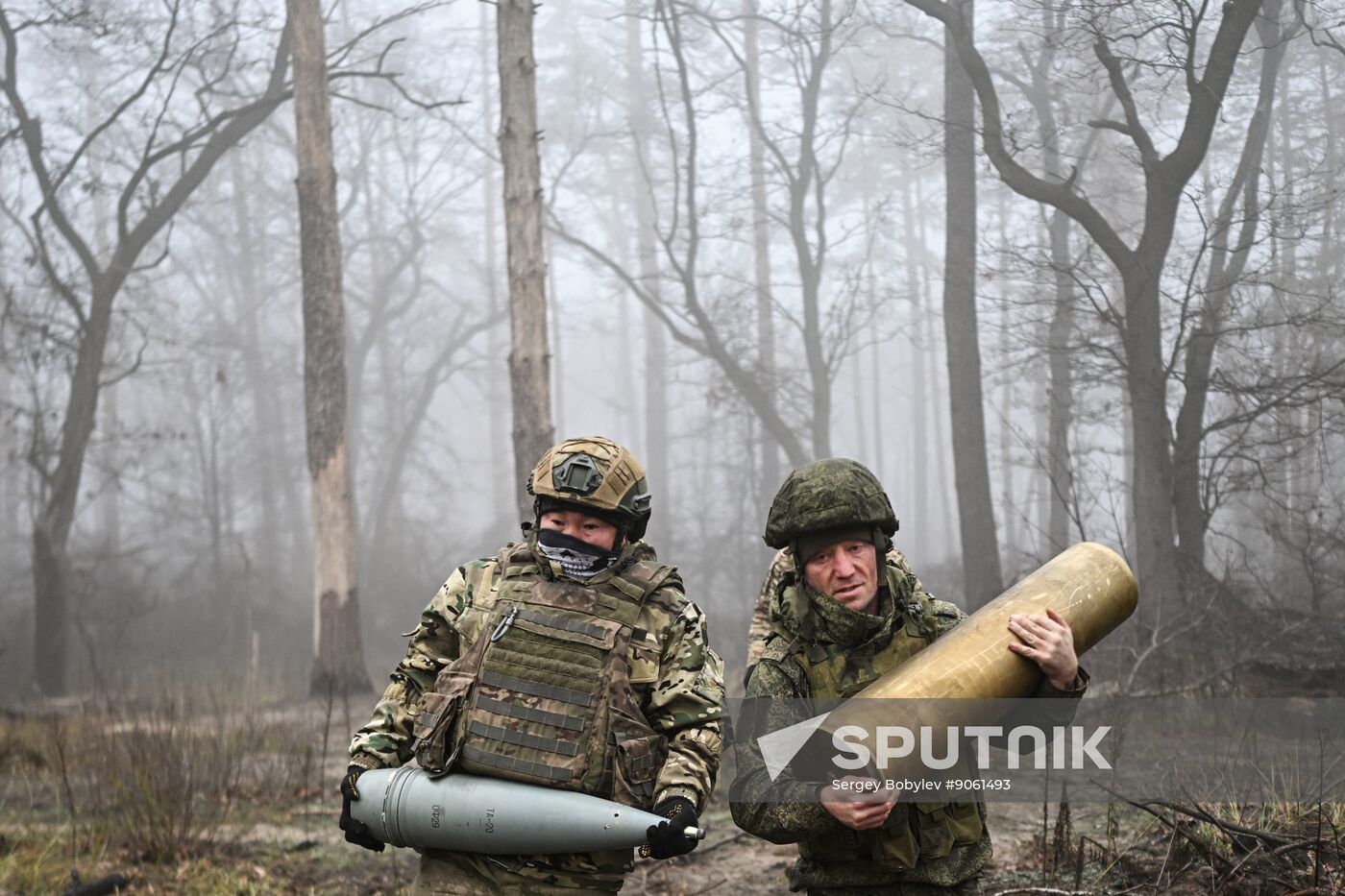 Russia Ukraine Military Operation Giatsint-S Artillery Unit