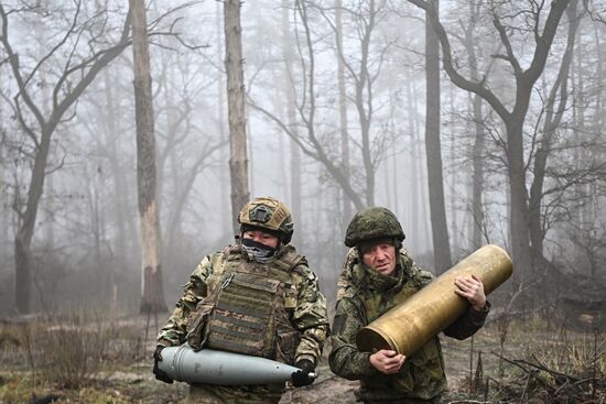 Russia Ukraine Military Operation Giatsint-S Artillery Unit