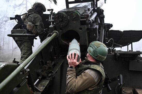 Russia Ukraine Military Operation Giatsint-S Artillery Unit