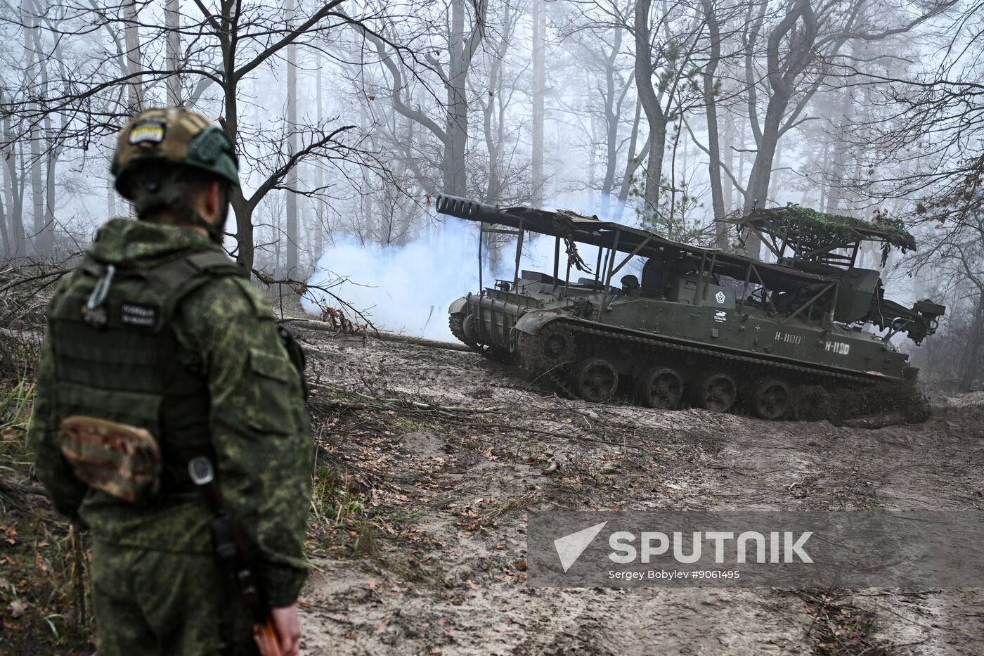 Russia Ukraine Military Operation Giatsint-S Artillery Unit