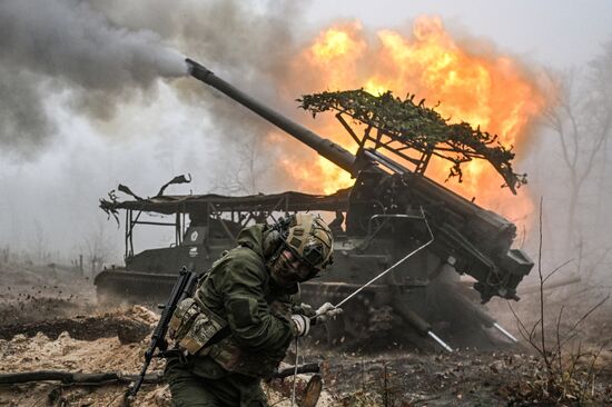 Russia Ukraine Military Operation Giatsint-S Artillery Unit