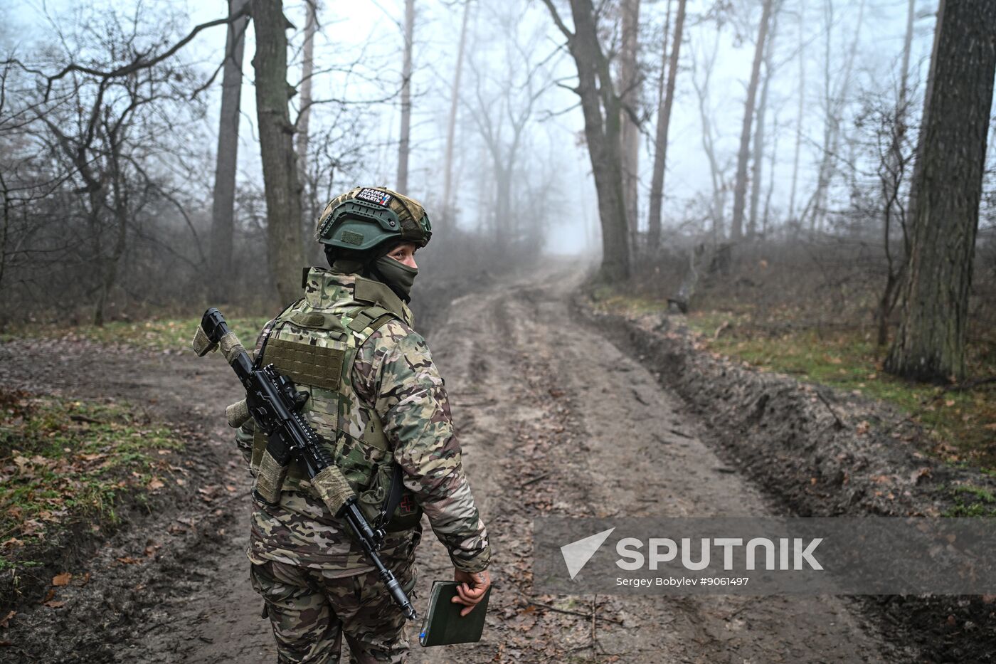 Russia Ukraine Military Operation Giatsint-S Artillery Unit