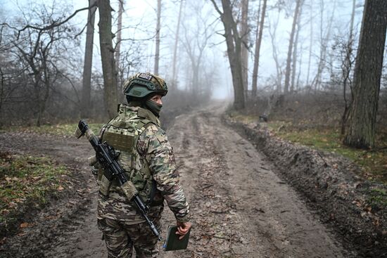 Russia Ukraine Military Operation Giatsint-S Artillery Unit