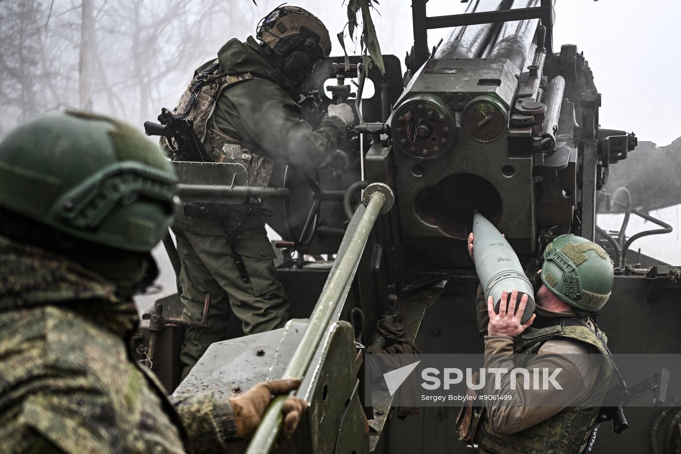 Russia Ukraine Military Operation Giatsint-S Artillery Unit