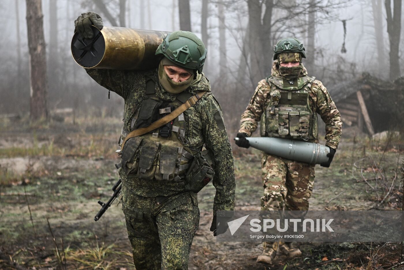 Russia Ukraine Military Operation Giatsint-S Artillery Unit