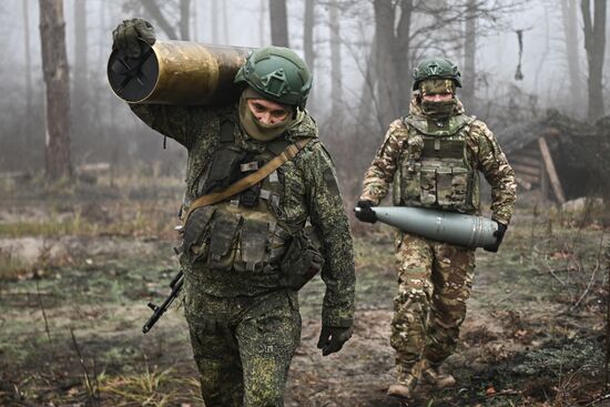 Russia Ukraine Military Operation Giatsint-S Artillery Unit