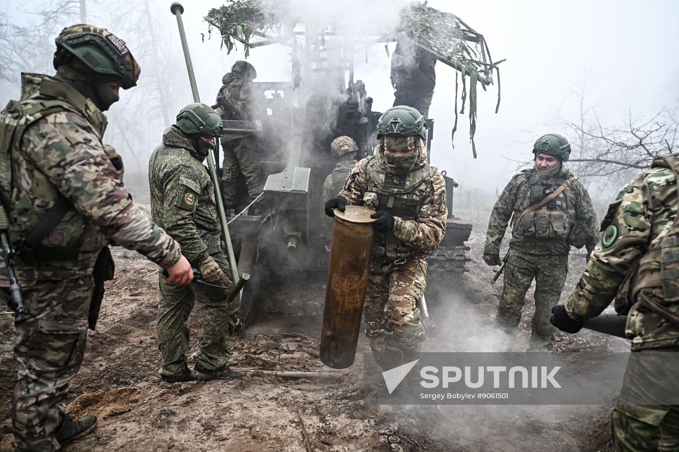 Russia Ukraine Military Operation Giatsint-S Artillery Unit