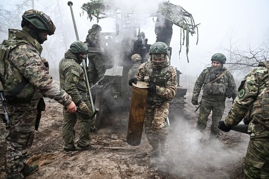 Russia Ukraine Military Operation Giatsint-S Artillery Unit