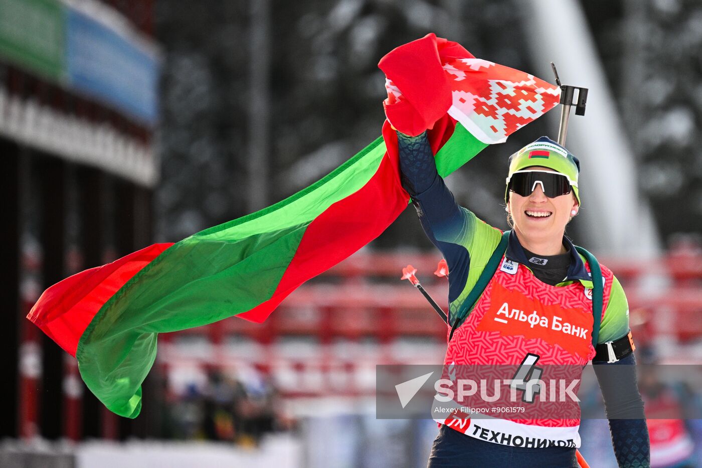 Russia Biathlon Cup Women Pursuit