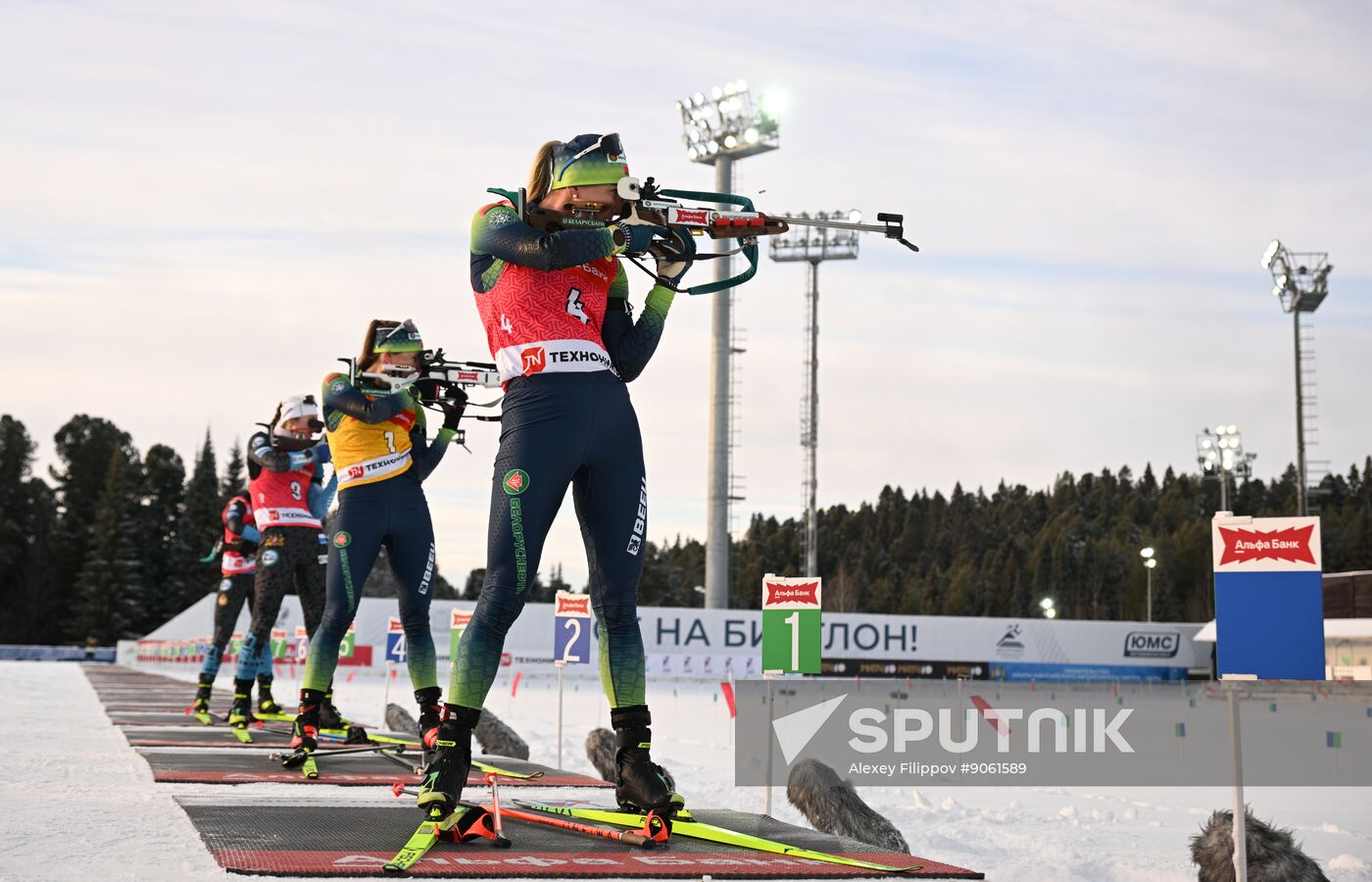 Russia Biathlon Cup Women Pursuit