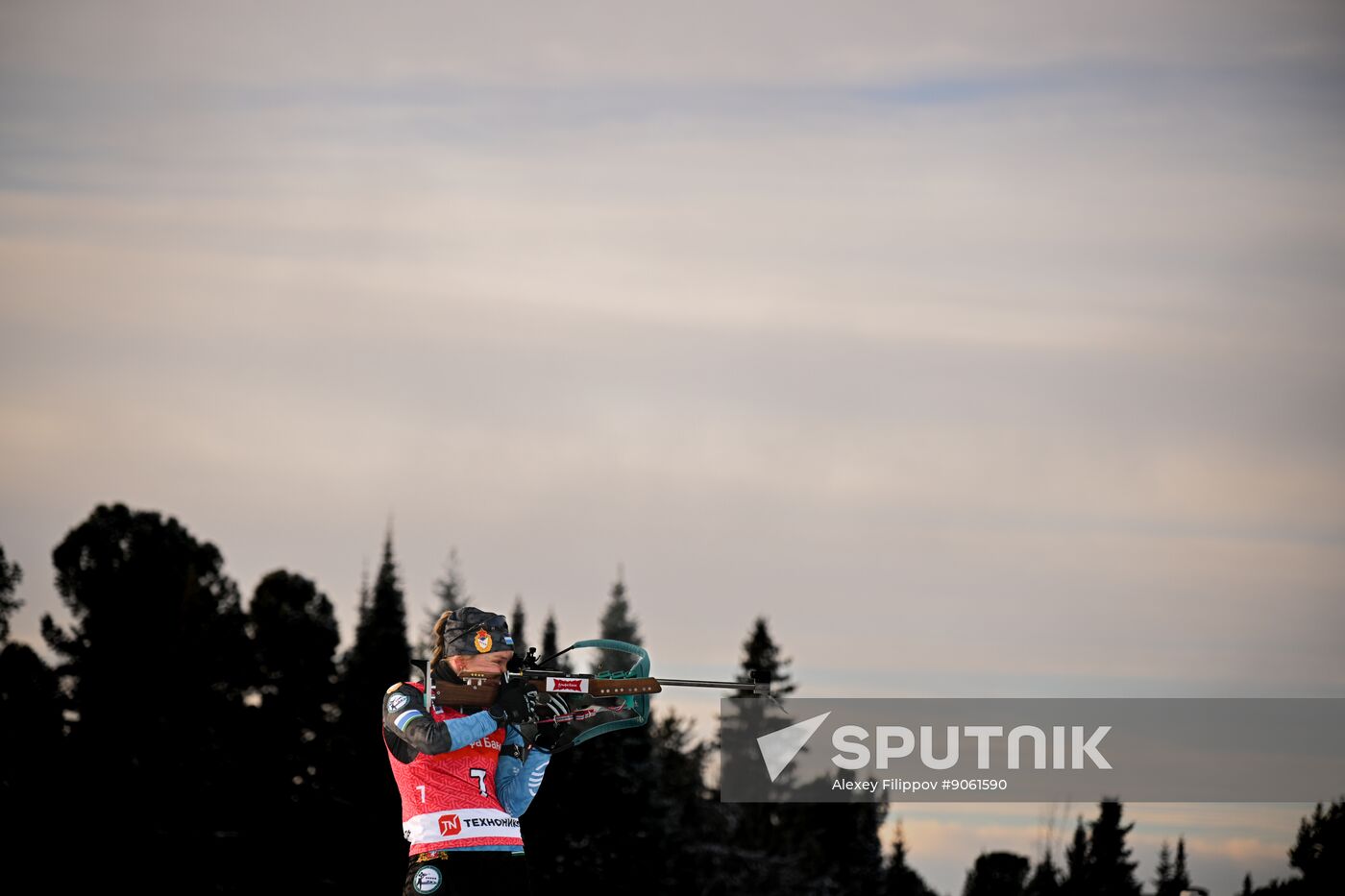 Russia Biathlon Cup Women Pursuit
