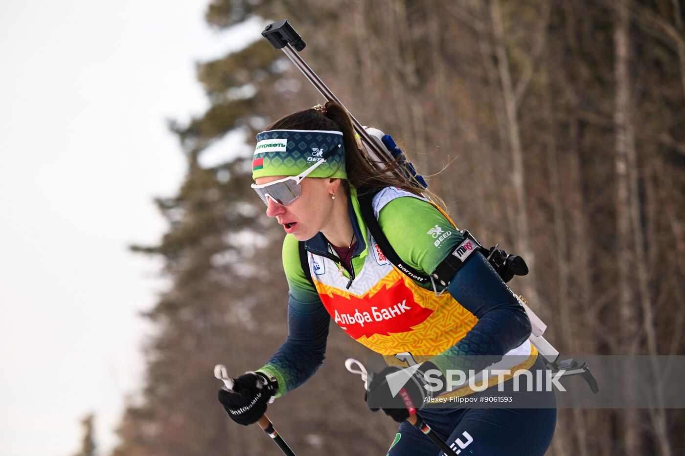 Russia Biathlon Cup Women Pursuit
