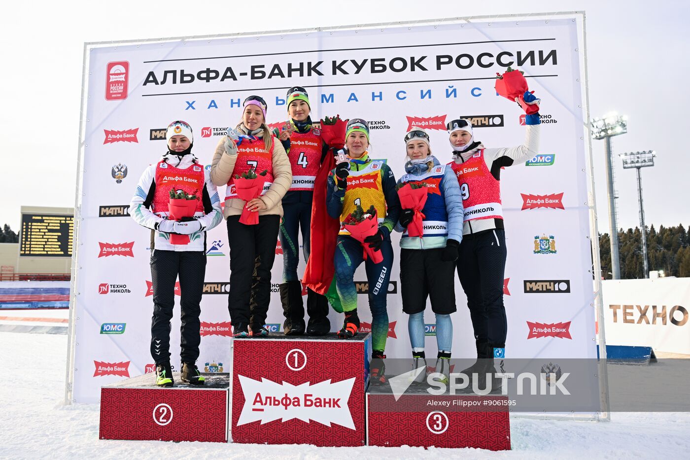 Russia Biathlon Cup Women Pursuit
